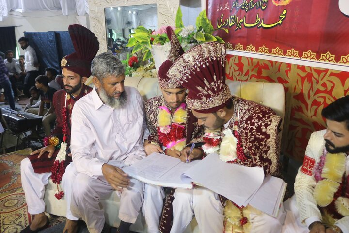 Pak