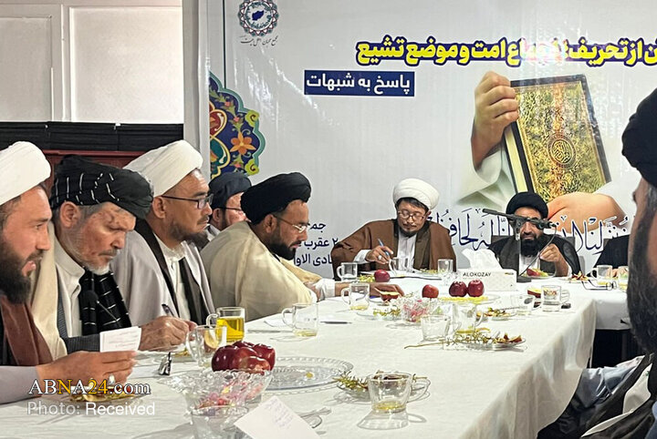 هفدهمین همایش مبلغان مجمع جهانی محبان اهل‌بیت(ع) افغانستان
