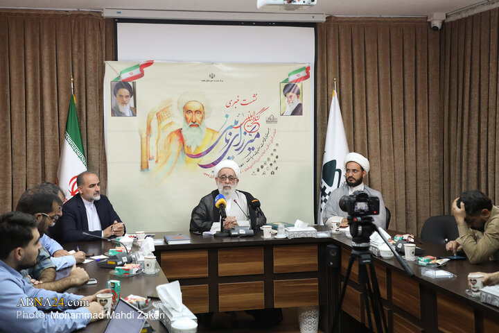 حجت‌الاسلام احمد فرخ‌فال، دبیرکل کنگره بین‌المللی میرزای نائینی، در نشست خبری این رویداد