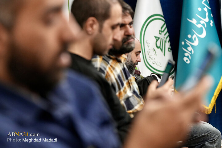 نشست خبری رویداد ملی جامعه پرداز درحوزه خانواده و جمعیت