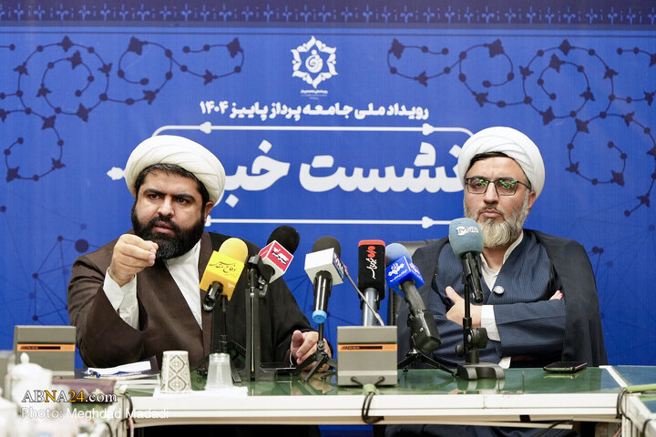 نشست خبری رویداد ملی جامعه پرداز درحوزه خانواده و جمعیت