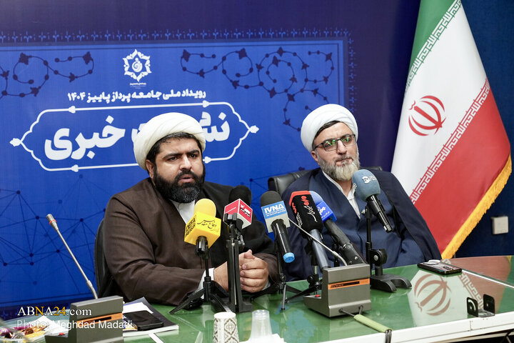 نشست خبری رویداد ملی جامعه پرداز درحوزه خانواده و جمعیت