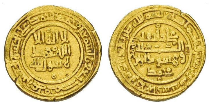 تاریخ ضرب سکه‌های شیعی؛ بخش اول/ سکه‌های تاریخی علوی