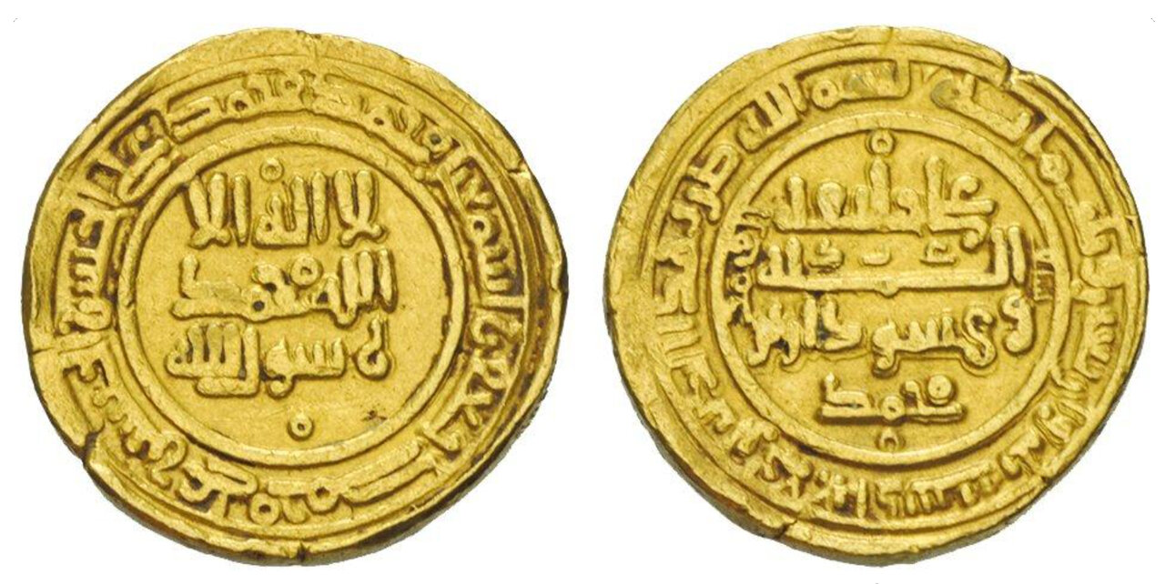 تاریخ ضرب سکه‌های شیعی؛ بخش اول/ سکه‌های تاریخی علوی