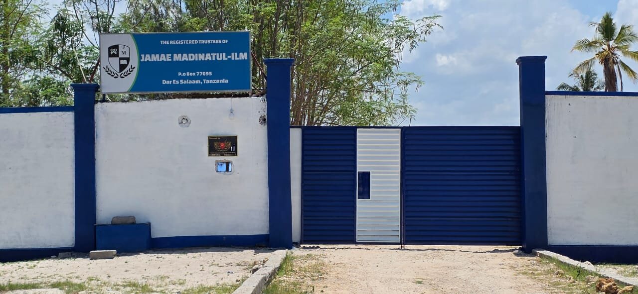 Tangazo la Nafasi za Masomo | Chuo cha Mabinti wa Kiislamu – Cha Hazrat Zainab (sa) Kigamboni Dar-es-Salaam, Tanzania + Picha