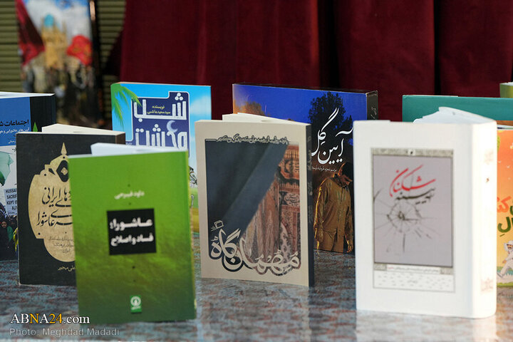 تقریر مصور | اختتام فعاليات بينالي "كتاب عاشوراء" الثالث في طهران