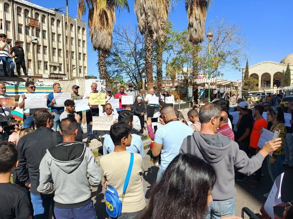 تظاهرات در سویداء با شعار «حق تعیین سرنوشت» و درخواست افشای سرنوشت مفقودان