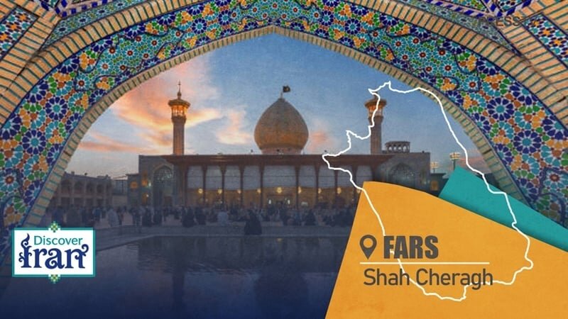 Shah Cheragh; Permata Iman dan Seni di Jantung Shiraz Shah Cheragh; Permata Iman dan Seni di Jantung Shiraz