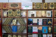 تقرير مصور/ افتتاح معرض الشجرة الطيبة للكتاب بمناسبة ذكرى ولادة السيدة زينب الكبرى (ع) في كربلاء المقدسة