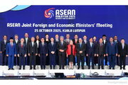 ASEAN-ın ticarət gərginliyi ilə bağlı sükutu; Malayziyanın ikitərəfli danışıqlara vurğusu