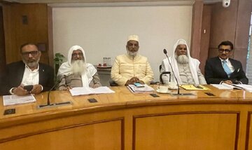 آل انڈیا مسلم پرسنل لا بورڈ کا وقف ایکٹ کے خلاف نومبر میں عوامی اجتماع کا اعلان
