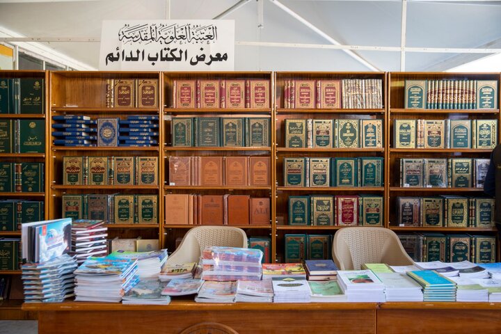 تقرير مصور/ افتتاح معرض الشجرة الطيبة للكتاب بمناسبة ذكرى ولادة السيدة زينب الكبرى (ع) في كربلاء المقدسة