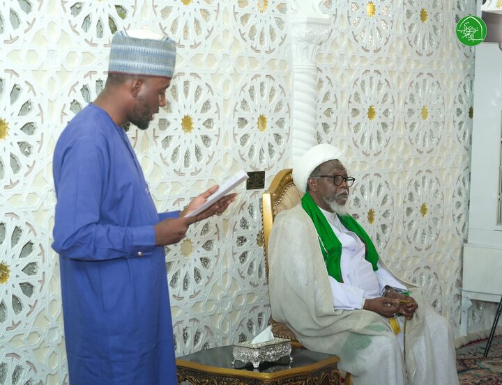 Zakzaky