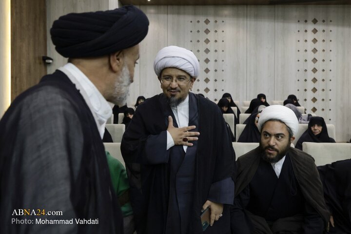 کنگره بین المللی میرزای نائینی