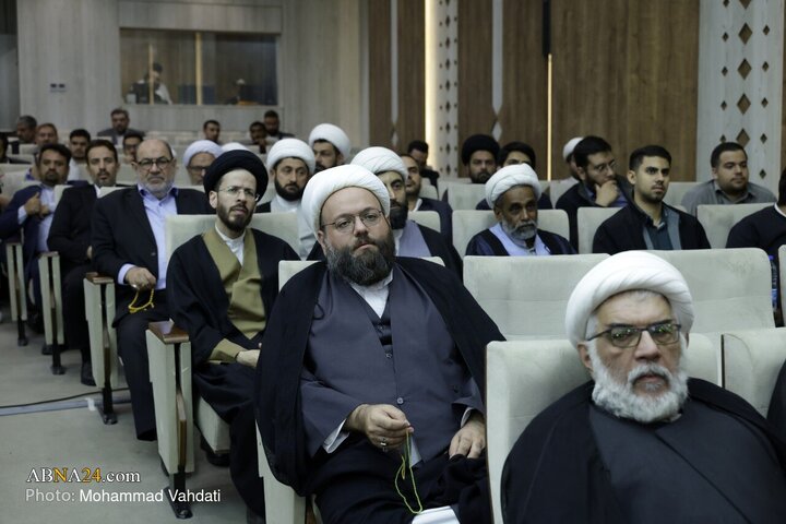 کنگره بین المللی میرزای نائینی