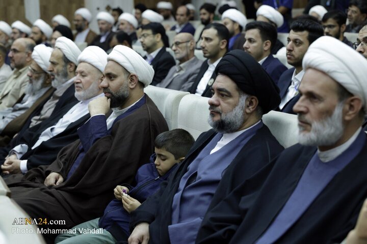 کنگره بین المللی میرزای نائینی