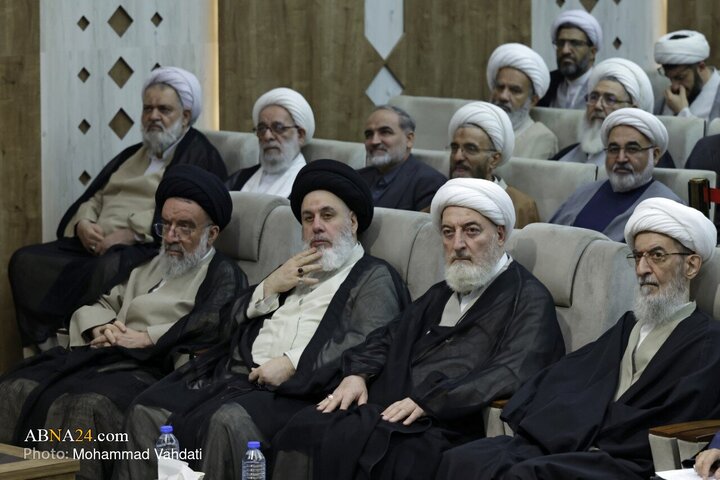 کنگره بین المللی میرزای نائینی