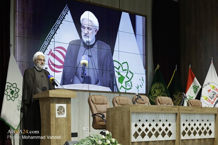 کنگره بین المللی میرزای نائینی