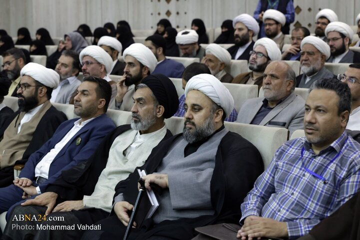 کنگره بین المللی میرزای نائینی