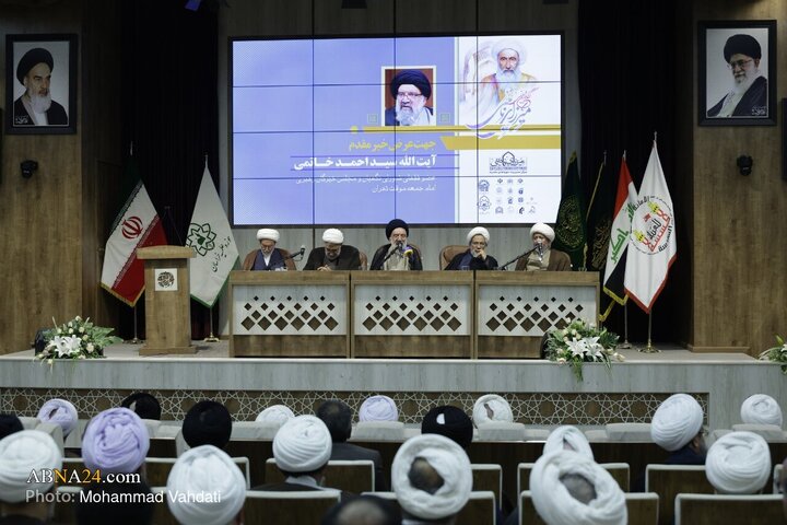 گزارش تصویری | کنگره بین المللی میرزای نائینی در مشهد