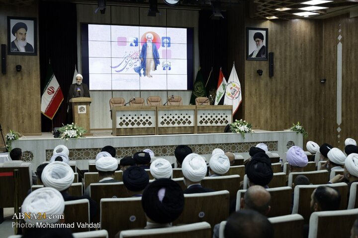 کنگره بین المللی میرزای نائینی