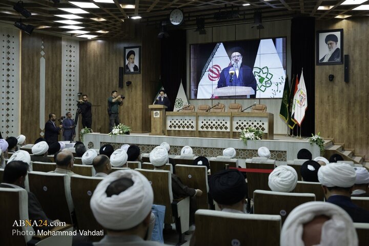 کنگره بین المللی میرزای نائینی