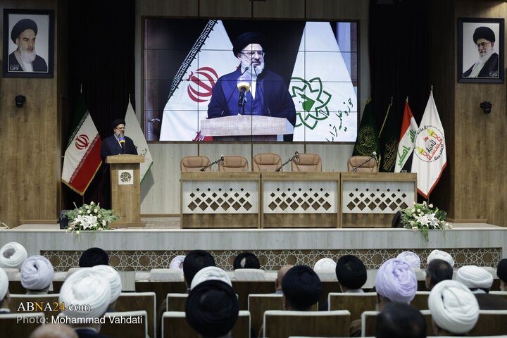 کنگره بین المللی میرزای نائینی