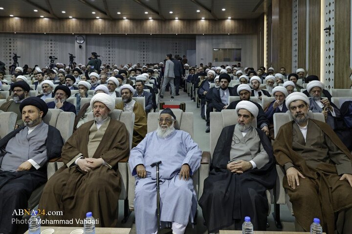 کنگره بین المللی میرزای نائینی