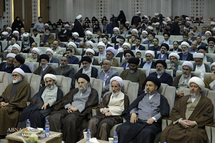 کنگره بین المللی میرزای نائینی