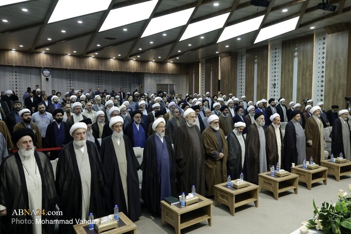 کنگره بین المللی میرزای نائینی