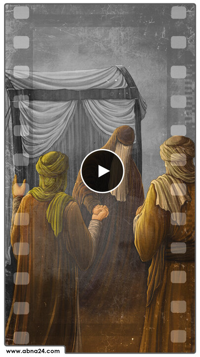 ویدیو | خوشحالی خاندان نبوت از مولودی مبارک