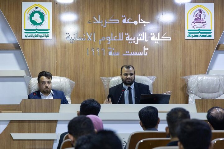 تقرير مصور/ إقامة ندوة علمية  بعنوان "نظريات التضليل الإعلامي وصناعة الرأي العام"، في كربلاء