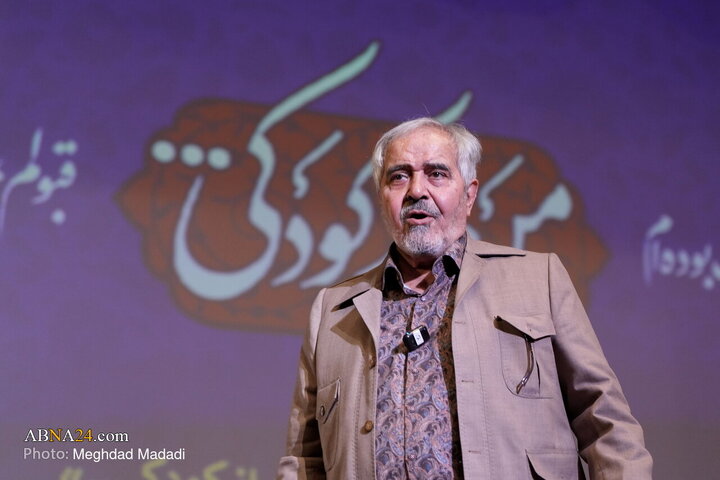 رونمایی از سروده‌های آئینی حاج علی انسانی در کتاب «من از کودکی…»