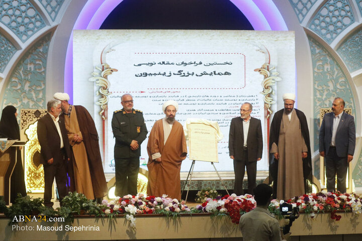 همایش بزرگ زینبیون در شب میلاد حضرت زینب(س) در تبریز