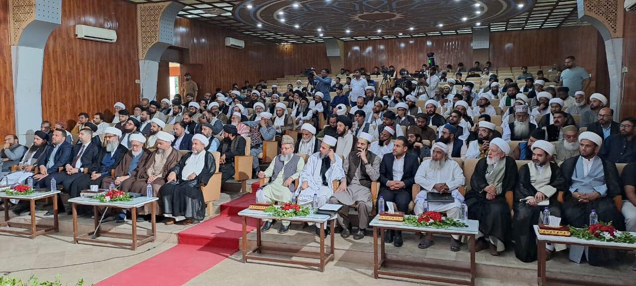 International Ulema and Scholars Conference in Islamabad Delivers a Powerful Message of Muslim Unity