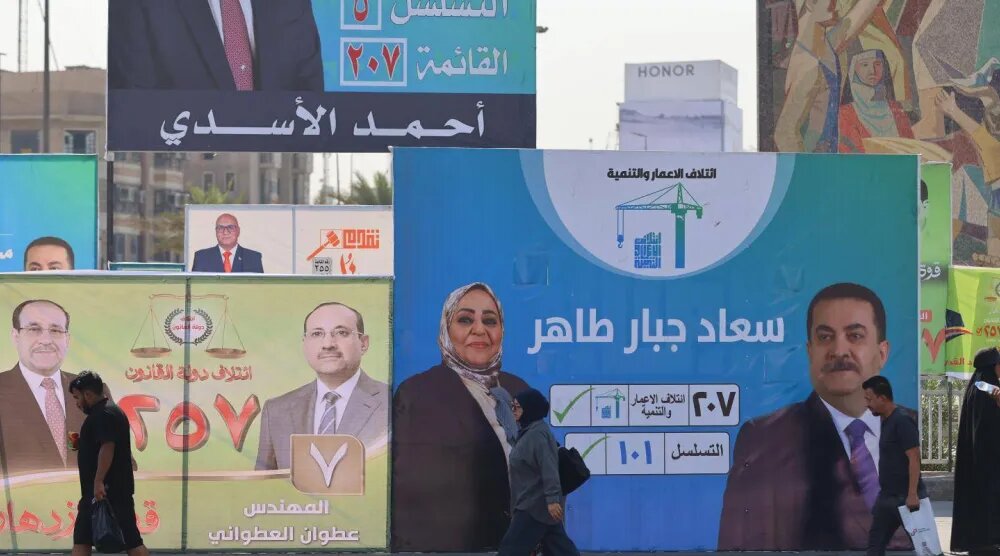 أمريكا تعد خطة لاستغلال الجيل الشاب العراقي من خلال الانتخابات البرلمانية