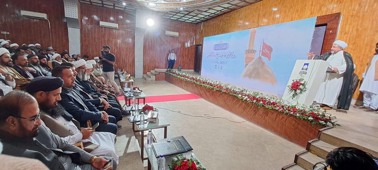 عکس خبری | برگزاری کنفرانس بینالمللی علما و مشایخ در اسلامآباد پاکستان