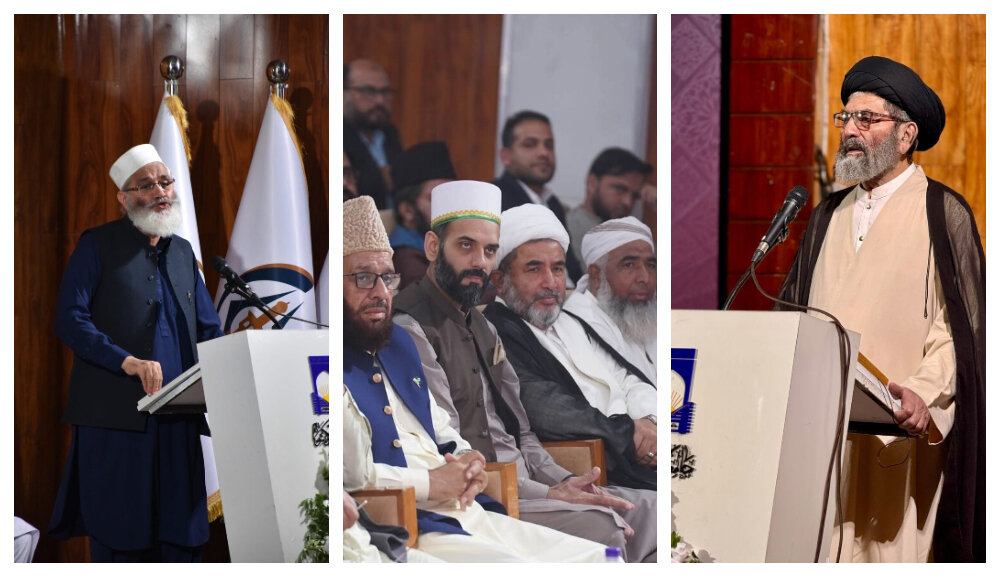 عکس خبری | برگزاری کنفرانس بین‌المللی علما و مشایخ در اسلام‌آباد پاکستان