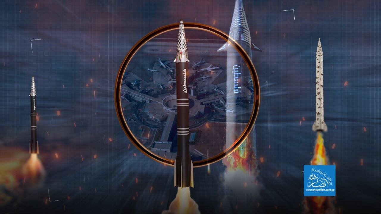 Yemen Closely Monitors Gaza Ceasefire, Ready to Respond if Violated