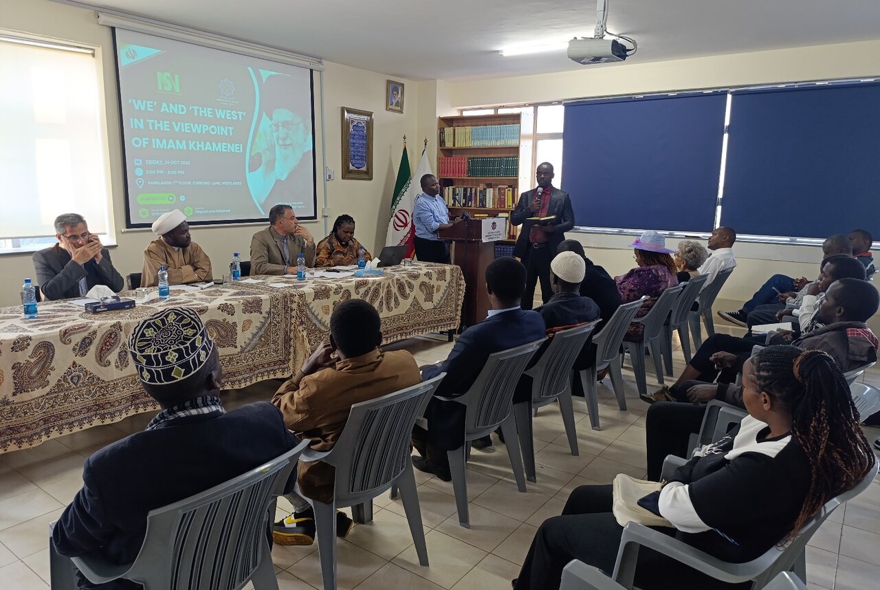 نشست «ما و غرب» در نایروبی؛ تبیین ارزشهای اسلامی در مواجهه با چالشهای مدرن