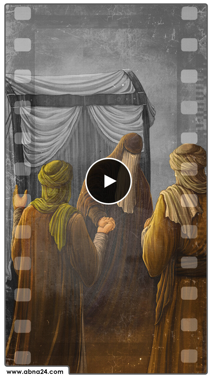 ویدیو | خوشحالی خاندان نبوت از مولودی مبارک