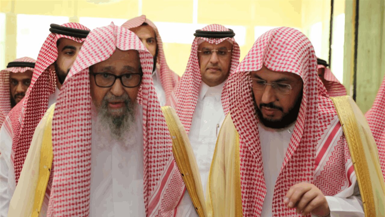 نخستین واکنش مفتی جدید عربستان پس از انتصاب رسمی