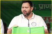 اقتدار میں آتے ہی مسلم مخالف قوانین کو کوڑے دان میں پھینک دیا جائے گا:تیجسوی یادو