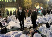 Thousands rally in Bremen to show solidarity with Gaza