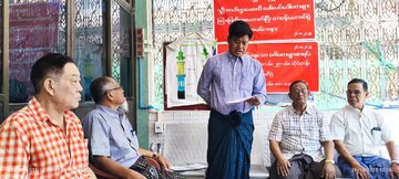 မန္တလေးမြို့ ရှီအဟ် ဂျာအ်မေအ် မတ်စ်ဂျစ်ဒ်  တွင် လစ်လပ်ဂေါပက လူကြီး များ  အတွက်  ကြားဖြတ် ရွေးကောက် ပြီး တာဝန်ပေးအပ်ပွဲ အခမ်းအနား ကျင်းပ  ။ ။ Photos