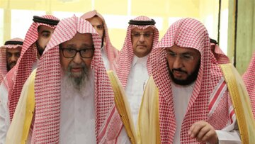 Reaksi Pertama Mufti Baru Arab Saudi setelah Pengangkatannya