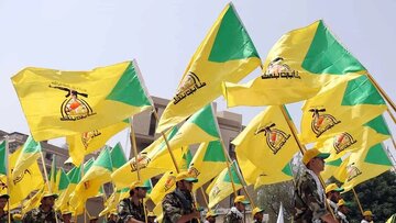 Matatag na Tugon ng Iraqi Resistance sa Emisaryo ni Trump / Ang Sandata ng Resistance ay Nagbunga ng Pinakamapaghimalang Sakripisyo, Kabilang ang Pag