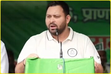 اقتدار میں آتے ہی مسلم مخالف قوانین کو کوڑے دان میں پھینک دیا جائے گا:تیجسوی یادو