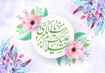 Zainab daughter of Imam Ali: Meaning of her name and titles