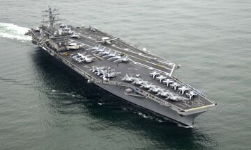 Dalawang sasakyang panghimpapawid ng U.S. Navy—isang F/A-18F Super Hornet at isang MH-60R Sea Hawk helicopter—ang bumagsak sa South China Sea